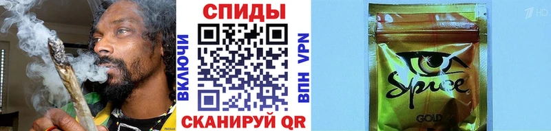 БУТИРАТ бутик  Шиханы 
