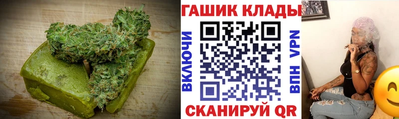 Canna-Cookies марихуана  Шиханы 