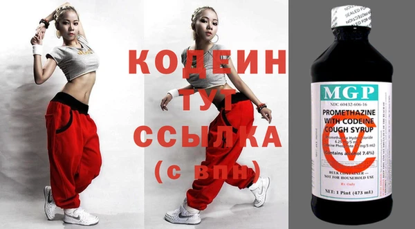 дживик Лихославль