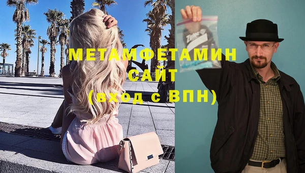 дживик Лихославль