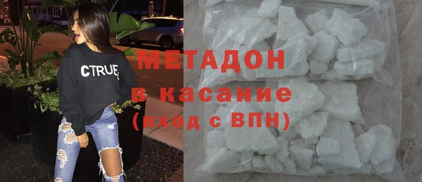 дживик Лихославль