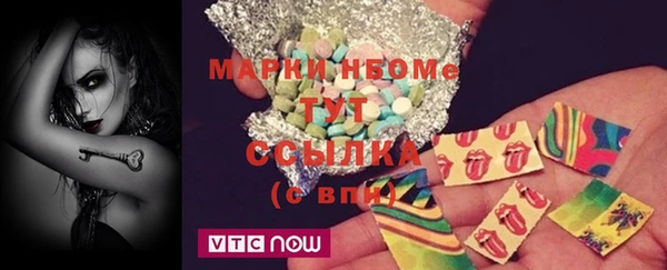 кокаин VHQ Лиски