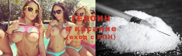 COCAINE Липки