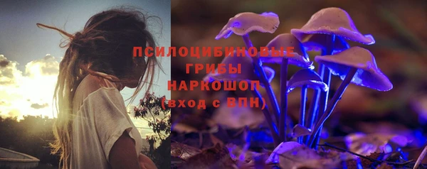 кокаин VHQ Лиски