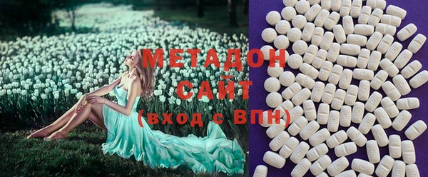 COCAINE Липки