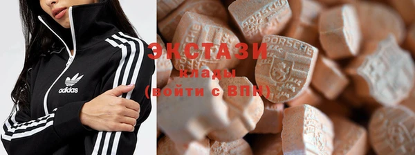 COCAINE Липки