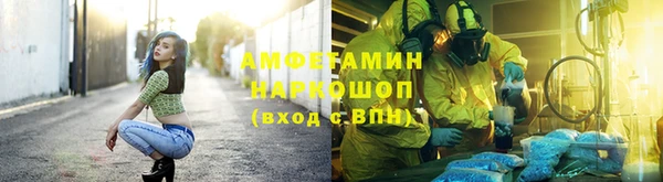 дживик Лихославль
