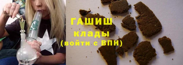 COCAINE Липки