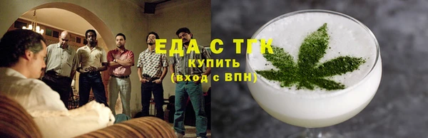 COCAINE Липки