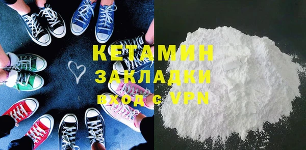 дживик Лихославль