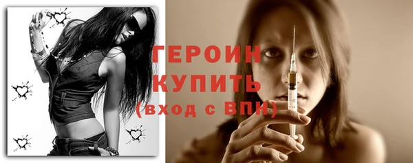 COCAINE Липки