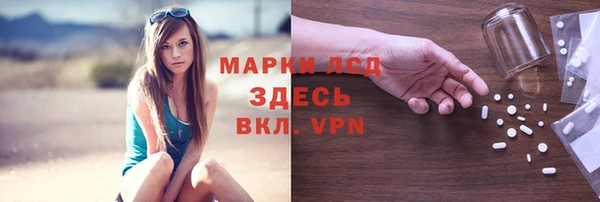 кокаин VHQ Лиски