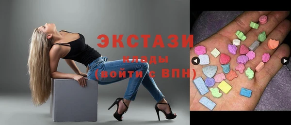 кокаин VHQ Лиски