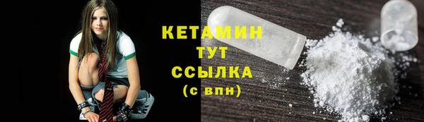 COCAINE Липки