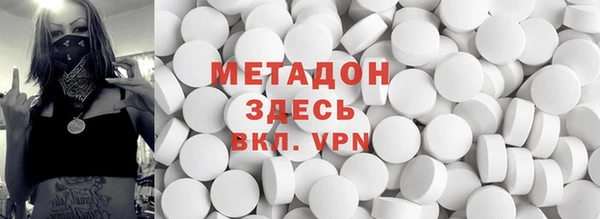 кокаин VHQ Лиски