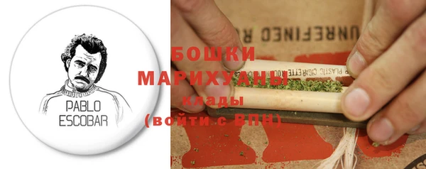 COCAINE Липки