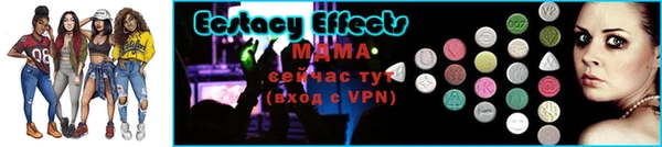 кокаин VHQ Лиски