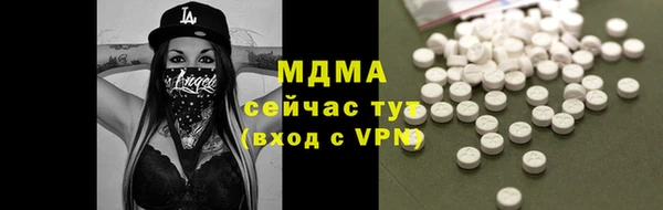 COCAINE Липки
