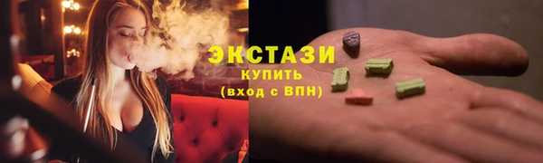 дживик Лихославль