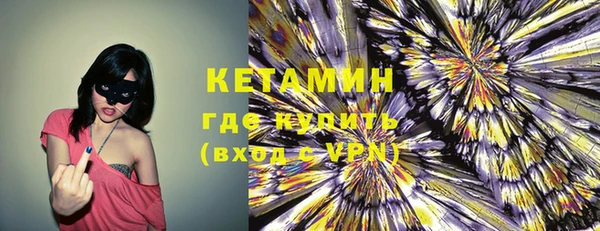 COCAINE Липки