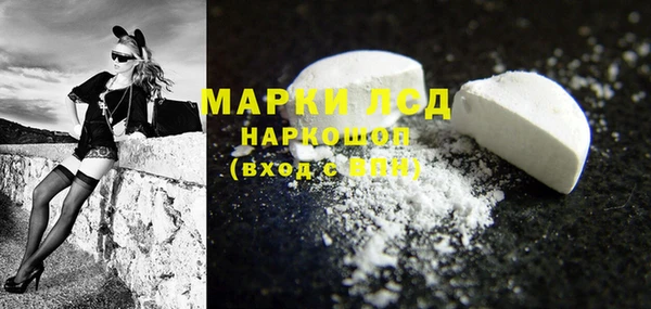 дживик Лихославль