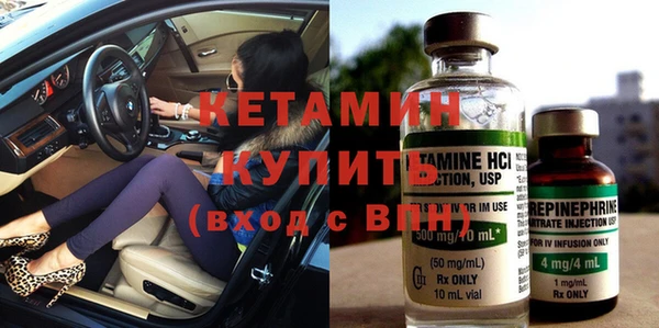 кокаин VHQ Лиски
