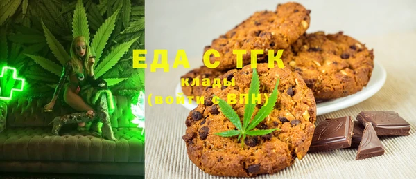 COCAINE Липки