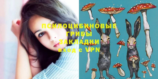 COCAINE Липки