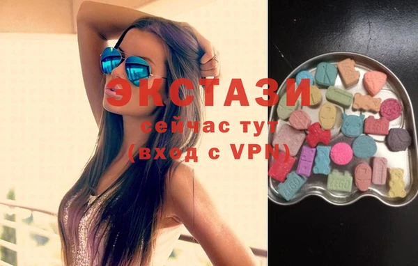 дживик Лихославль