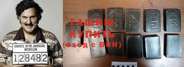 COCAINE Липки