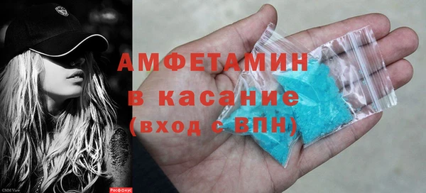 кокаин VHQ Лиски