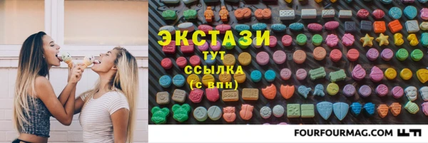 кокаин VHQ Лиски