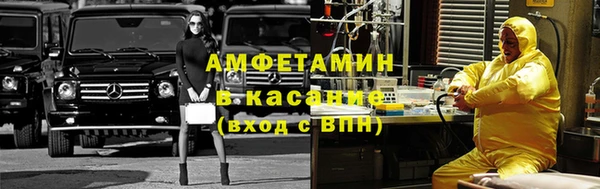 кокаин VHQ Лиски