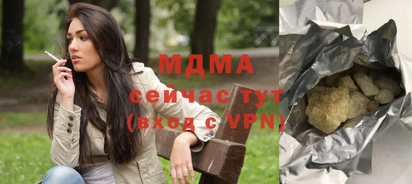 COCAINE Липки