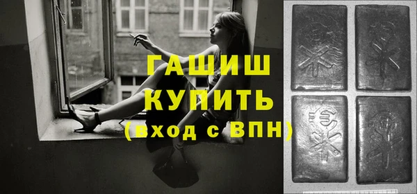 кокаин VHQ Лиски